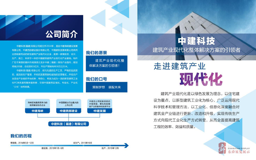 &#31859;&#20848;&#23448;&#26041;&#31449;&#32593;&#39029;&#29256;&#45;&#31859;&#20848;&#77;&#105;&#76;&#97;&#110;&#40;&#20013;&#22269;&#41;